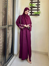ZAHRAT LAYL